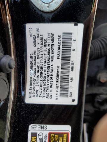 Photo 11 VIN: 2HGFA1F90BH508939 - HONDA CIVIC EXL 