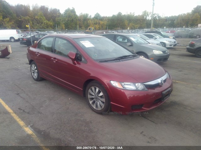 Photo 0 VIN: 2HGFA1F91AH502257 - HONDA CIVIC SDN 