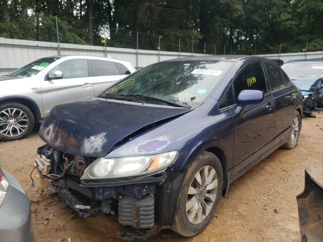 Photo 1 VIN: 2HGFA1F91AH519317 - HONDA CIVIC EXL 