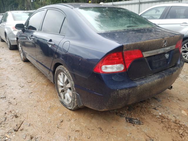 Photo 2 VIN: 2HGFA1F91AH519317 - HONDA CIVIC EXL 