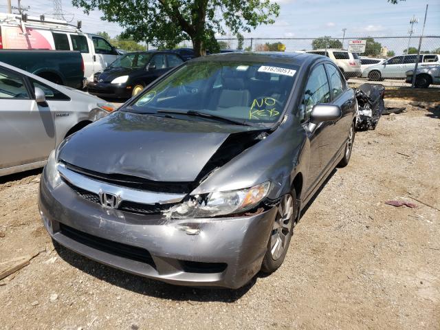 Photo 1 VIN: 2HGFA1F91AH546629 - HONDA CIVIC EXL 