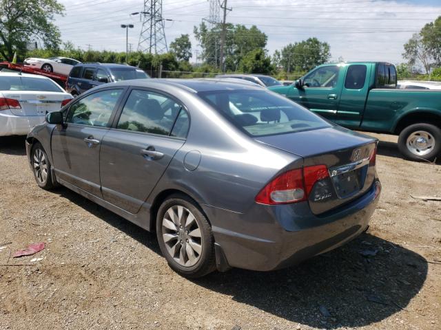 Photo 2 VIN: 2HGFA1F91AH546629 - HONDA CIVIC EXL 