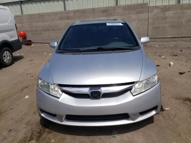 Photo 4 VIN: 2HGFA1F91BH502499 - HONDA CIVIC EXL 