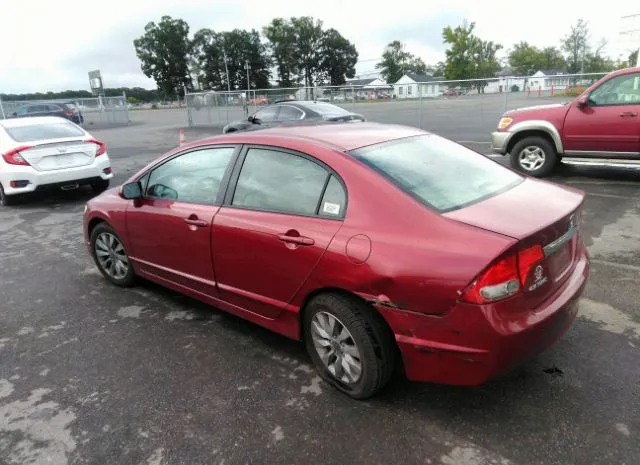 Photo 2 VIN: 2HGFA1F91BH520694 - HONDA CIVIC SDN 