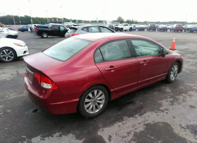 Photo 3 VIN: 2HGFA1F91BH520694 - HONDA CIVIC SDN 