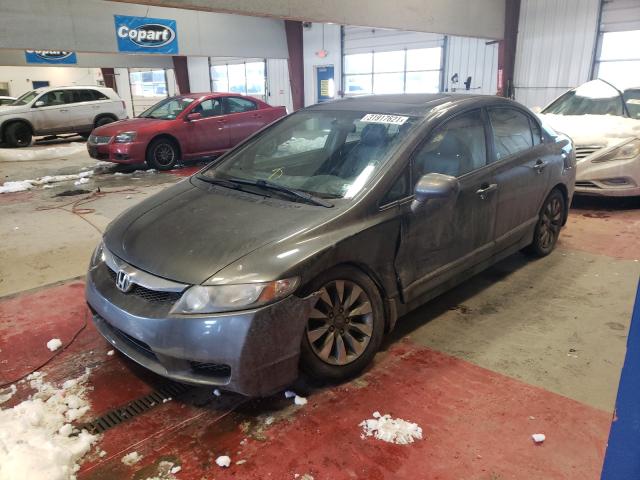 Photo 1 VIN: 2HGFA1F91BH522896 - HONDA CIVIC EXL 