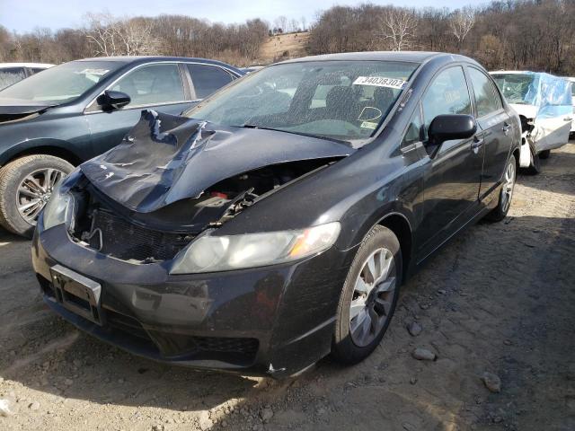 Photo 1 VIN: 2HGFA1F92AH509881 - HONDA CIVIC EXL 