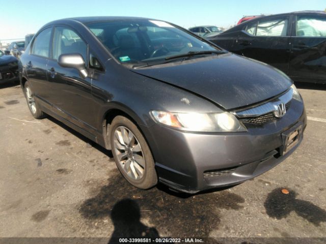 Photo 5 VIN: 2HGFA1F92AH518127 - HONDA CIVIC SDN 