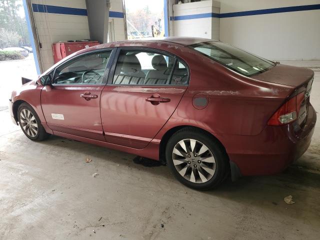 Photo 1 VIN: 2HGFA1F92AH525627 - HONDA CIVIC EXL 