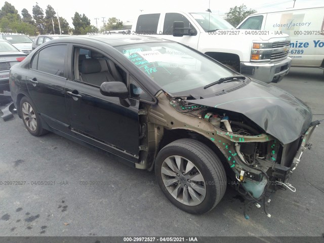 Photo 0 VIN: 2HGFA1F92BH517402 - HONDA CIVIC SDN 