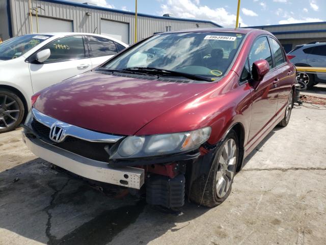 Photo 1 VIN: 2HGFA1F92BH518291 - HONDA CIVIC EXL 