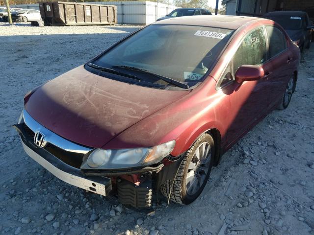 Photo 1 VIN: 2HGFA1F92BH518291 - HONDA CIVIC EXL 