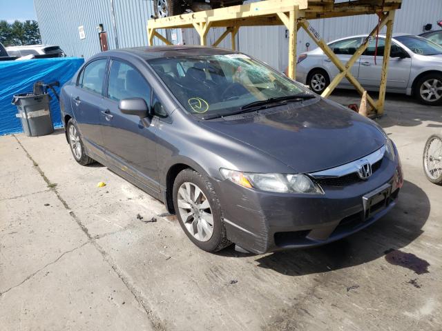 Photo 0 VIN: 2HGFA1F92BH520090 - HONDA CIVIC EXL 