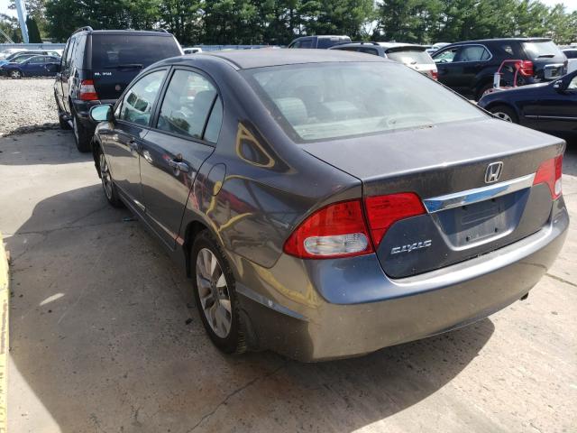 Photo 2 VIN: 2HGFA1F92BH520090 - HONDA CIVIC EXL 