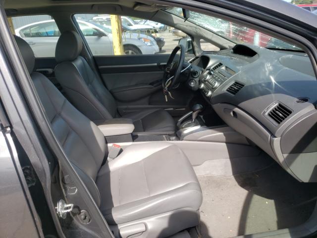 Photo 4 VIN: 2HGFA1F92BH520090 - HONDA CIVIC EXL 