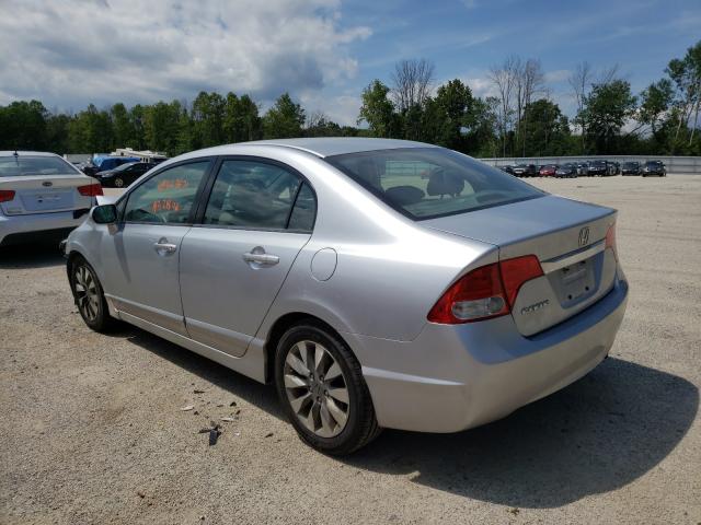 Photo 2 VIN: 2HGFA1F92BH522809 - HONDA CIVIC EXL 