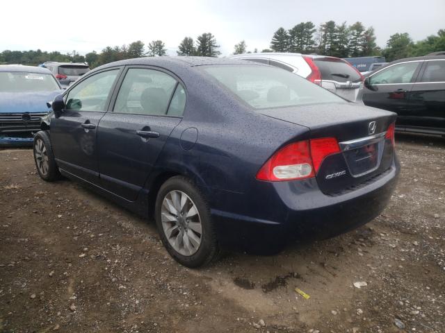 Photo 2 VIN: 2HGFA1F93AH514183 - HONDA CIVIC EXL 