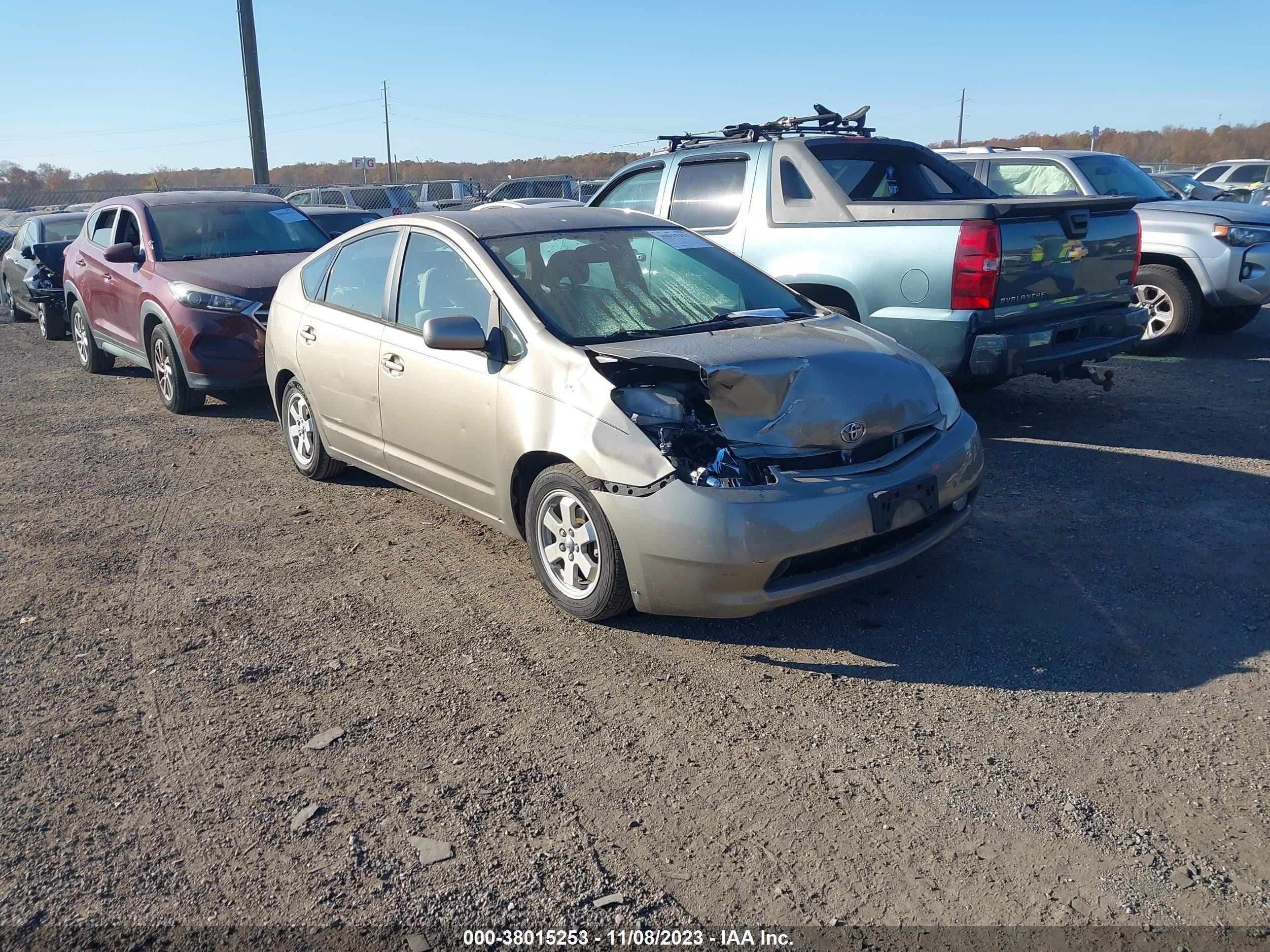 Photo 0 VIN: 2HGFA1F93AH515317 - TOYOTA PRIUS 