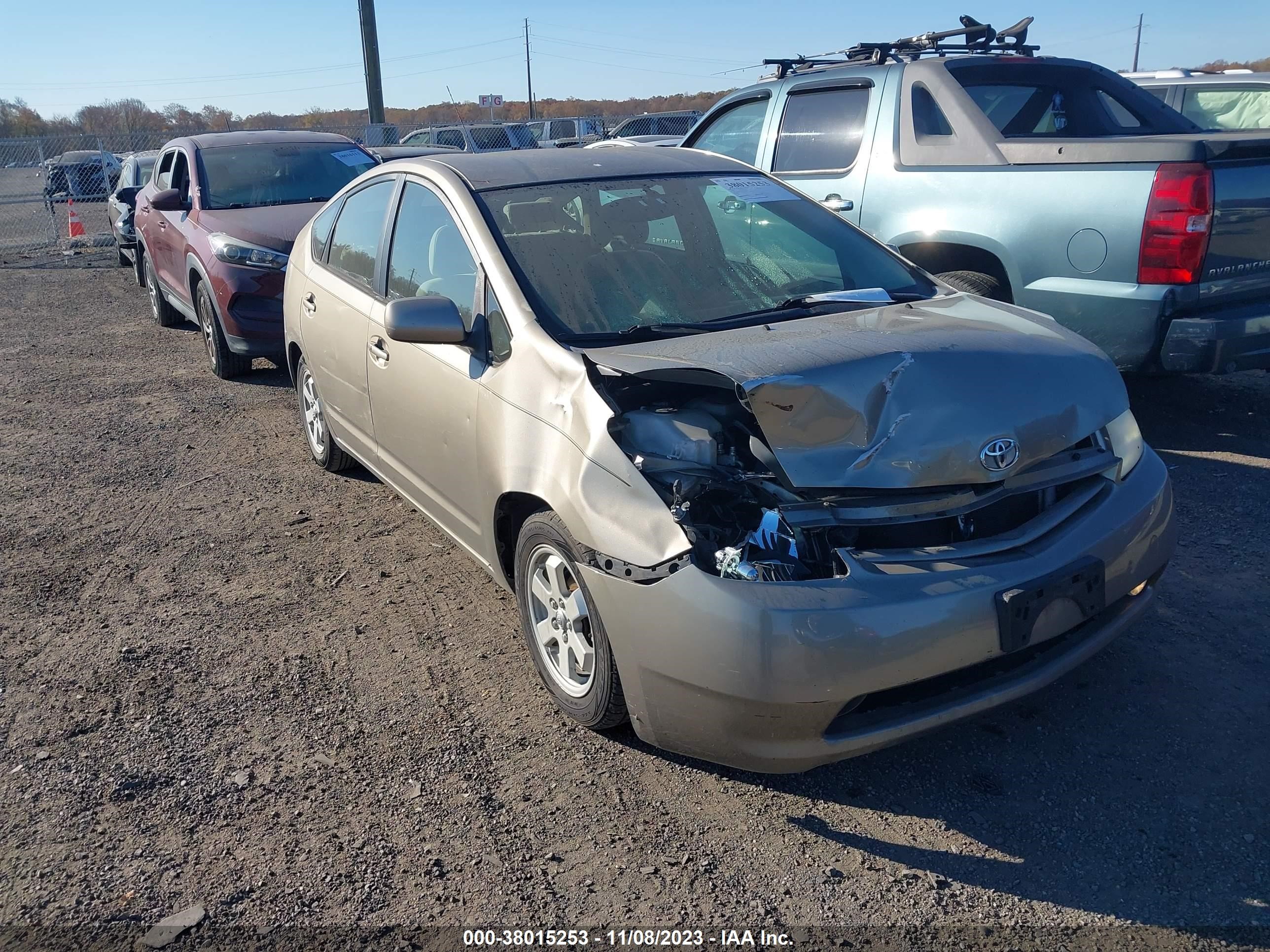 Photo 5 VIN: 2HGFA1F93AH515317 - TOYOTA PRIUS 