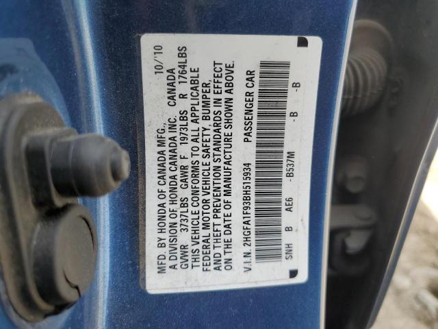 Photo 11 VIN: 2HGFA1F93BH515934 - HONDA CIVIC EXL 