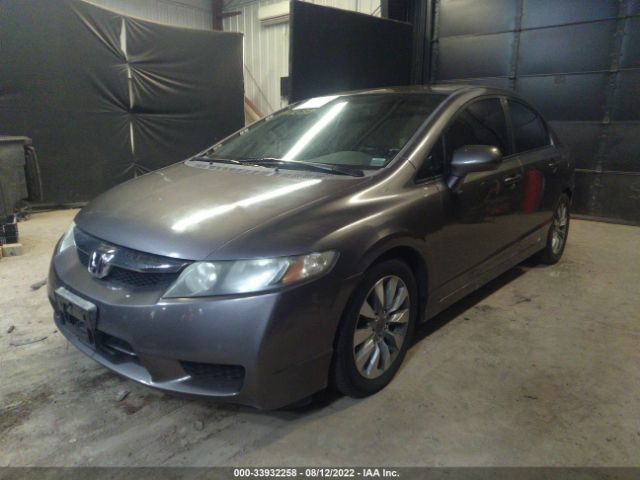 Photo 1 VIN: 2HGFA1F93BH522513 - HONDA CIVIC SDN 