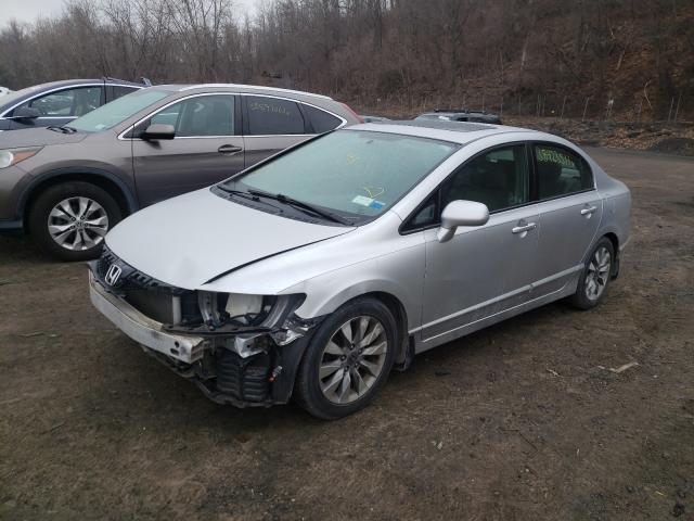 Photo 1 VIN: 2HGFA1F94BH504506 - HONDA CIVIC EXL 