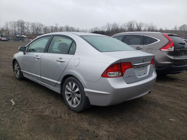 Photo 2 VIN: 2HGFA1F94BH504506 - HONDA CIVIC EXL 