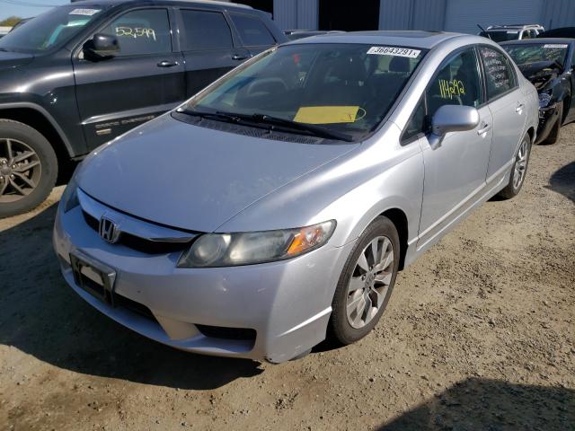 Photo 1 VIN: 2HGFA1F94BH506501 - HONDA CIVIC 