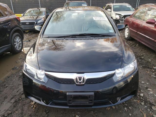 Photo 4 VIN: 2HGFA1F94BH512251 - HONDA CIVIC EXL 