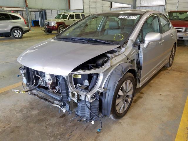 Photo 1 VIN: 2HGFA1F94BH512749 - HONDA CIVIC EXL 