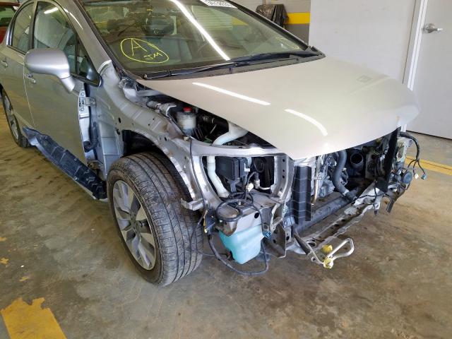 Photo 8 VIN: 2HGFA1F94BH512749 - HONDA CIVIC EXL 