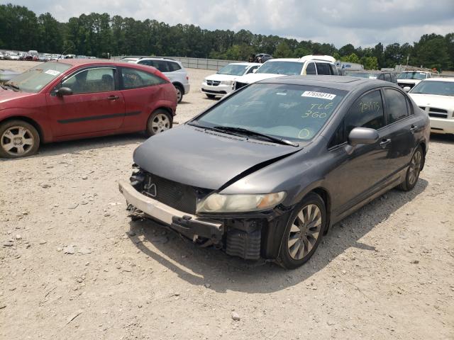 Photo 1 VIN: 2HGFA1F94BH520074 - HONDA CIVIC EXL 