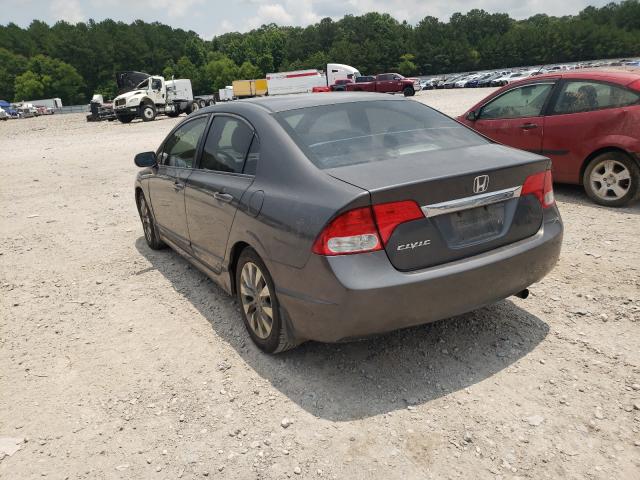 Photo 2 VIN: 2HGFA1F94BH520074 - HONDA CIVIC EXL 