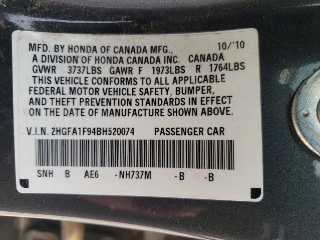 Photo 9 VIN: 2HGFA1F94BH520074 - HONDA CIVIC EXL 