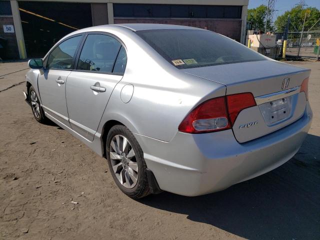 Photo 2 VIN: 2HGFA1F94BH522827 - HONDA CIVIC EXL 