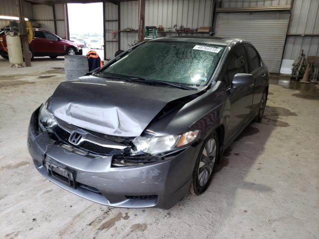 Photo 1 VIN: 2HGFA1F95AH308699 - HONDA CIVIC EXL 