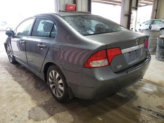 Photo 2 VIN: 2HGFA1F95AH308699 - HONDA CIVIC EXL 