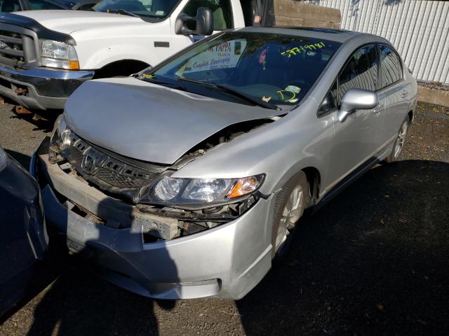 Photo 1 VIN: 2HGFA1F95AH312087 - HONDA CIVIC EXL 