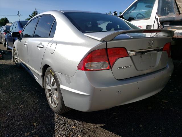 Photo 2 VIN: 2HGFA1F95AH312087 - HONDA CIVIC EXL 