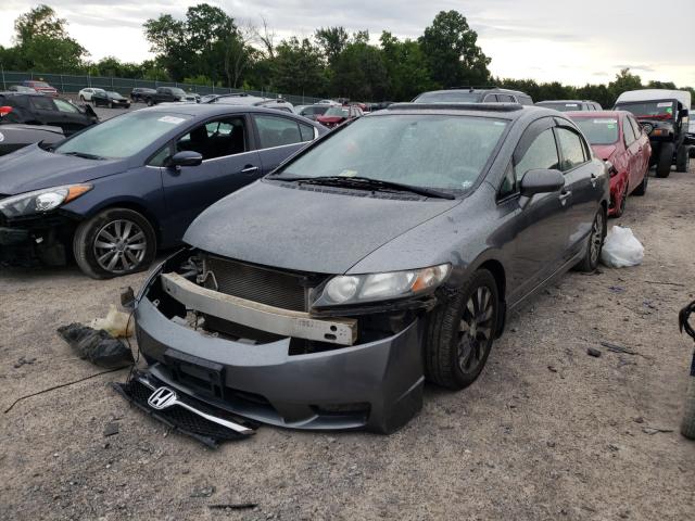 Photo 1 VIN: 2HGFA1F95AH502309 - HONDA CIVIC EXL 