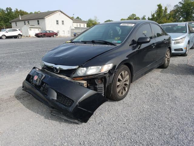 Photo 1 VIN: 2HGFA1F95AH506442 - HONDA CIVIC EXL 