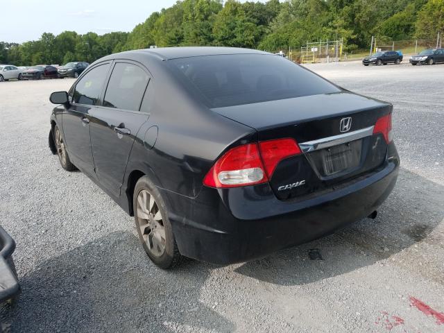 Photo 2 VIN: 2HGFA1F95AH506442 - HONDA CIVIC EXL 