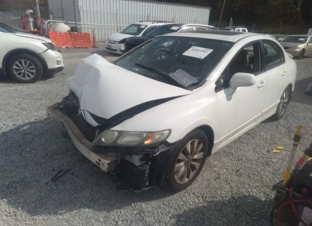 Photo 1 VIN: 2HGFA1F95AH506862 - HONDA CIVIC SDN 