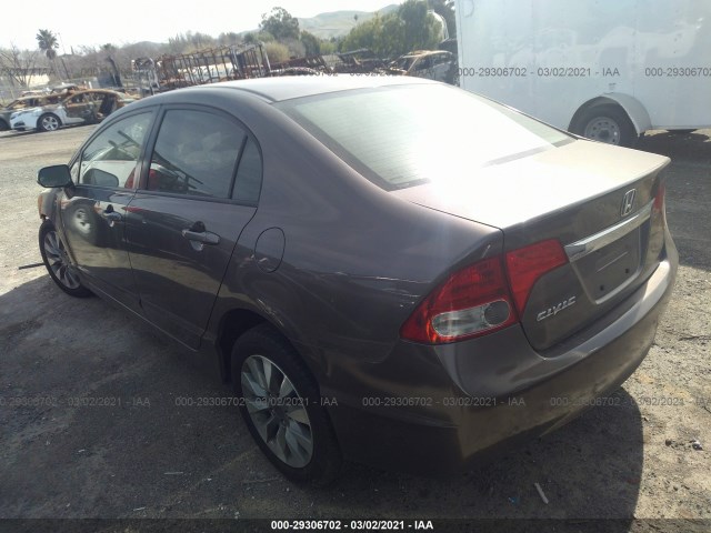 Photo 2 VIN: 2HGFA1F95AH511396 - HONDA CIVIC SDN 