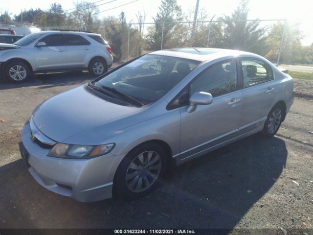 Photo 1 VIN: 2HGFA1F95AH514153 - HONDA CIVIC SDN 