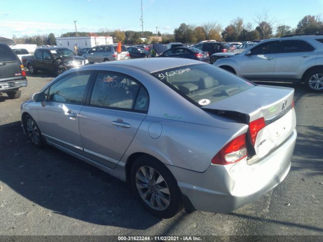 Photo 2 VIN: 2HGFA1F95AH514153 - HONDA CIVIC SDN 