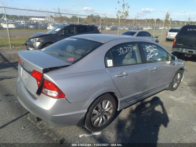 Photo 3 VIN: 2HGFA1F95AH514153 - HONDA CIVIC SDN 