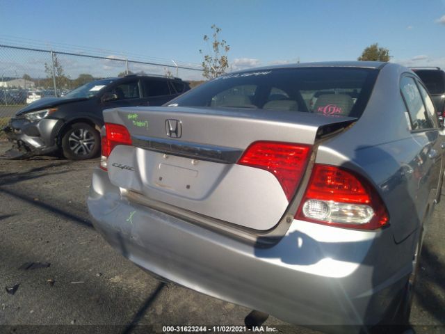 Photo 5 VIN: 2HGFA1F95AH514153 - HONDA CIVIC SDN 