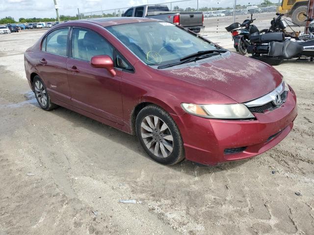 Photo 3 VIN: 2HGFA1F95AH528084 - HONDA CIVIC EXL 