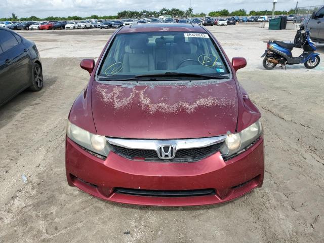 Photo 4 VIN: 2HGFA1F95AH528084 - HONDA CIVIC EXL 